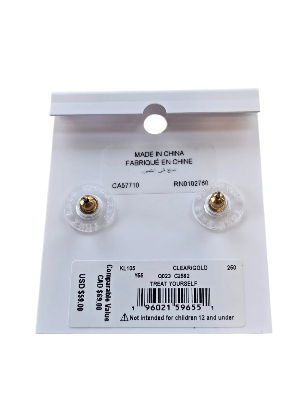 Kate Spade Treat Yourself Candy Goldtone Stud Pierced Earrings